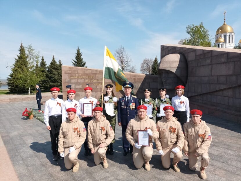 Торжественный смотр военно-патриотических объединений