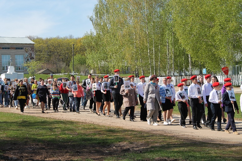 Митинг, посвящённый Дню Победы