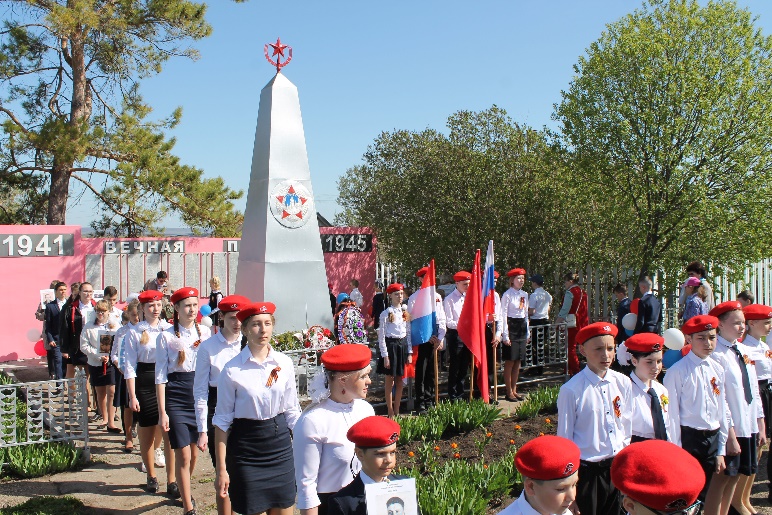 Митинг, посвящённый Дню Победы