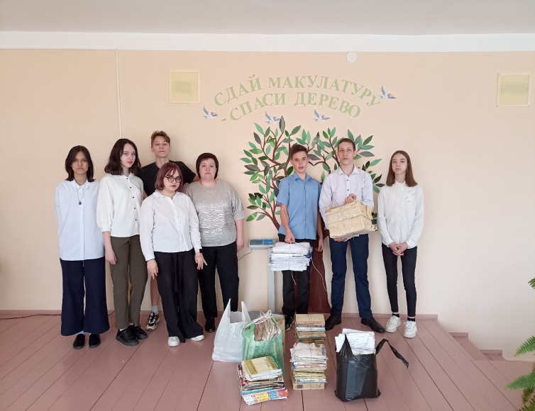 Акция «Сдай макулатуру- спаси дерево!»