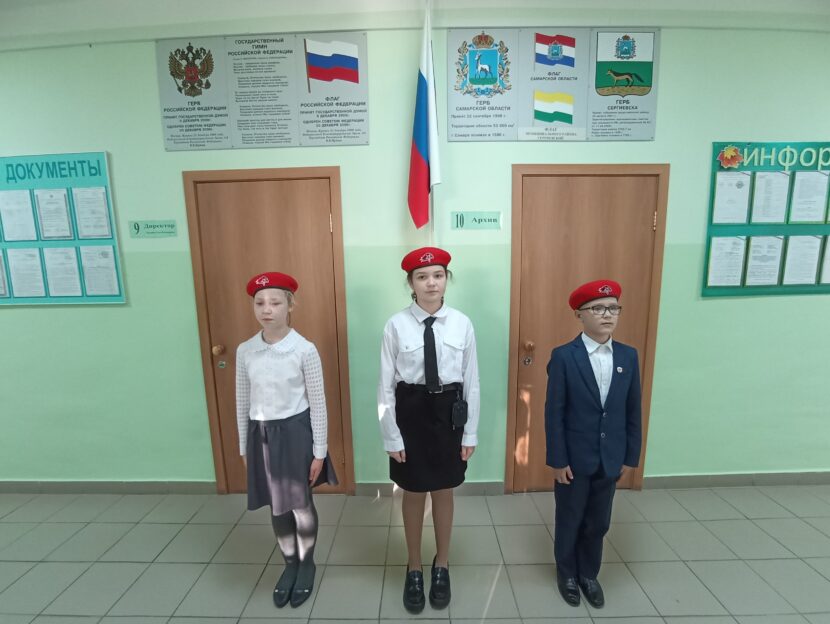 Торжественная церемония выноса государственного флага Российской Федерации