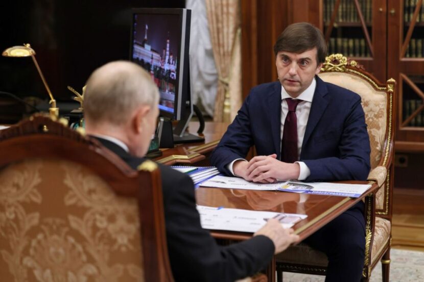 Президент Владимир Путин провел рабочую встречу с министром просвещения Сергеем Кравцовым