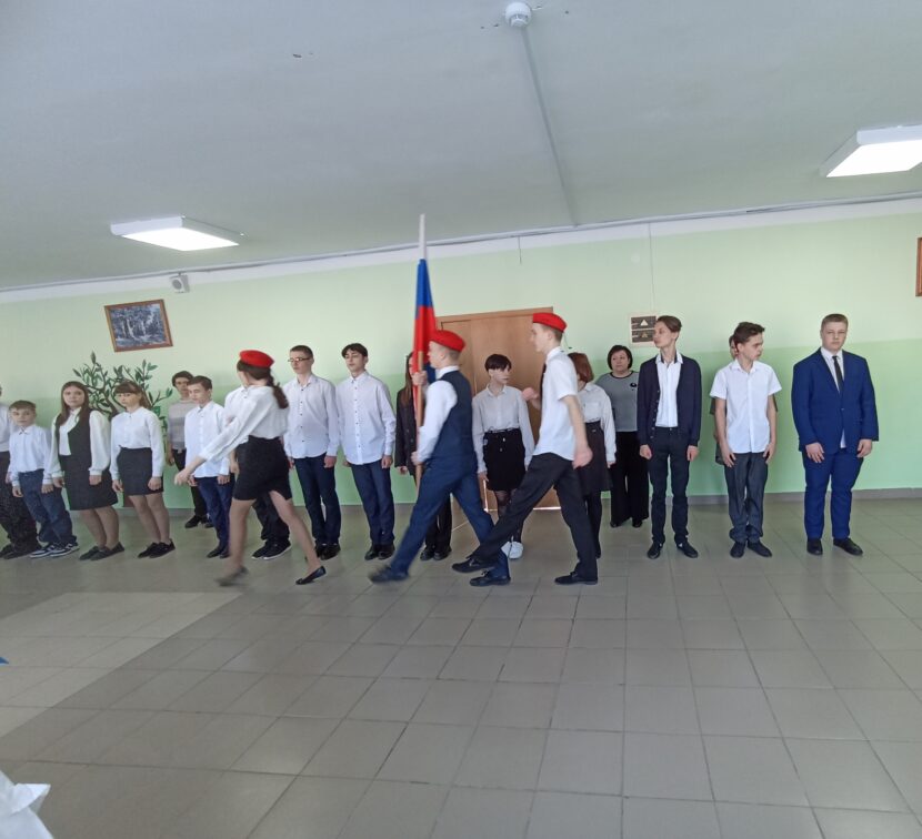 торжественная церемония выноса и поднятия Государственного флага Российской Федерации.