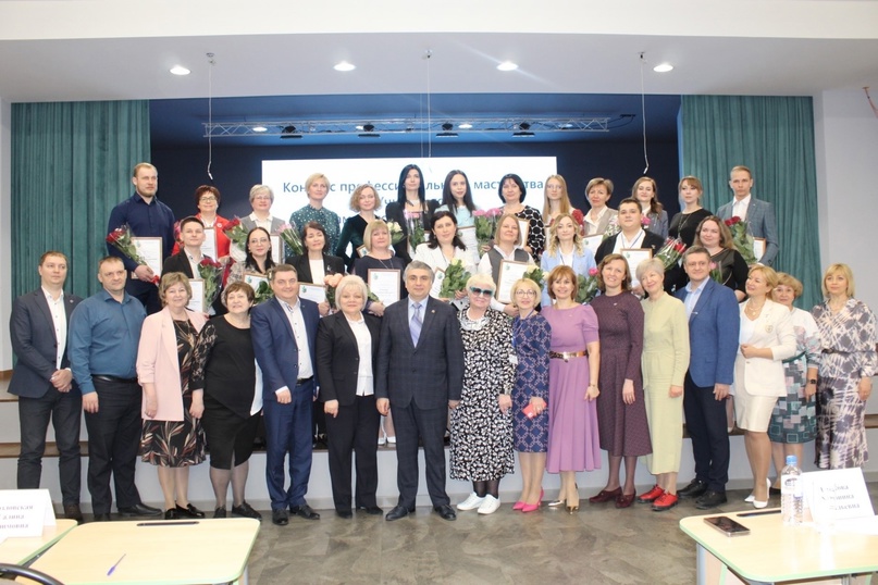 Финал Конкурса профессионального мастерства «Учитель года Самарской области – 2024» состоялся!