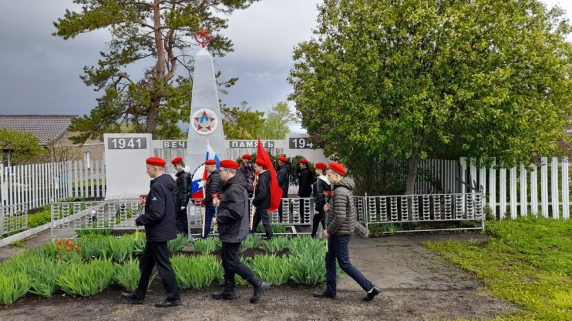 Митинг, посвящённый Дню Победы