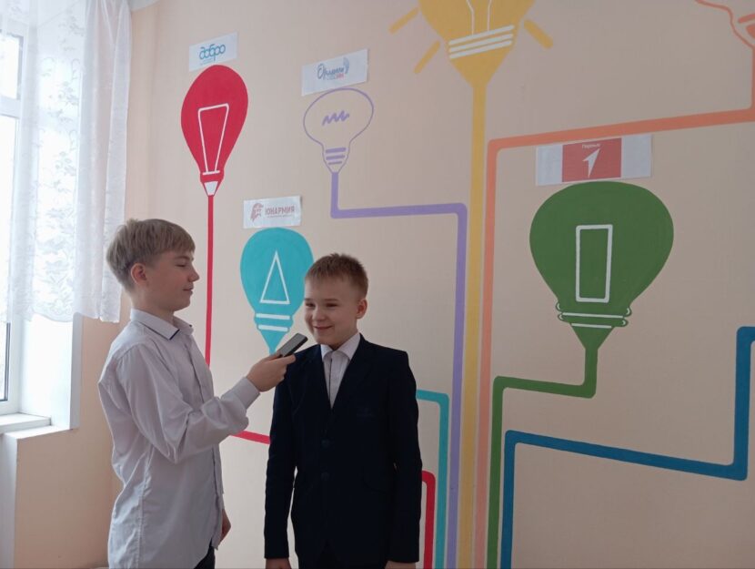 День Российского студенчества