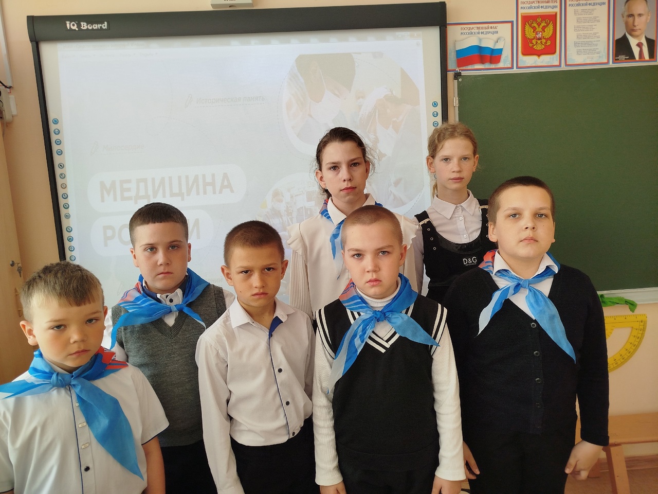 Разговоры о важном: «Медицина России»