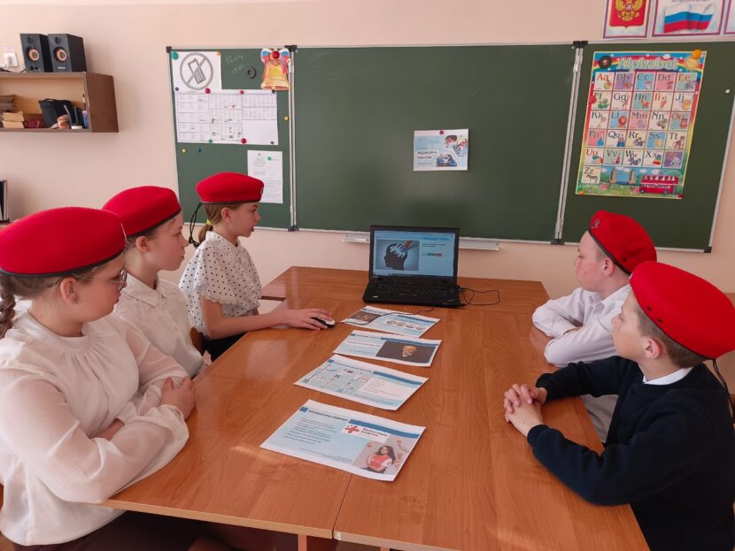РОВ