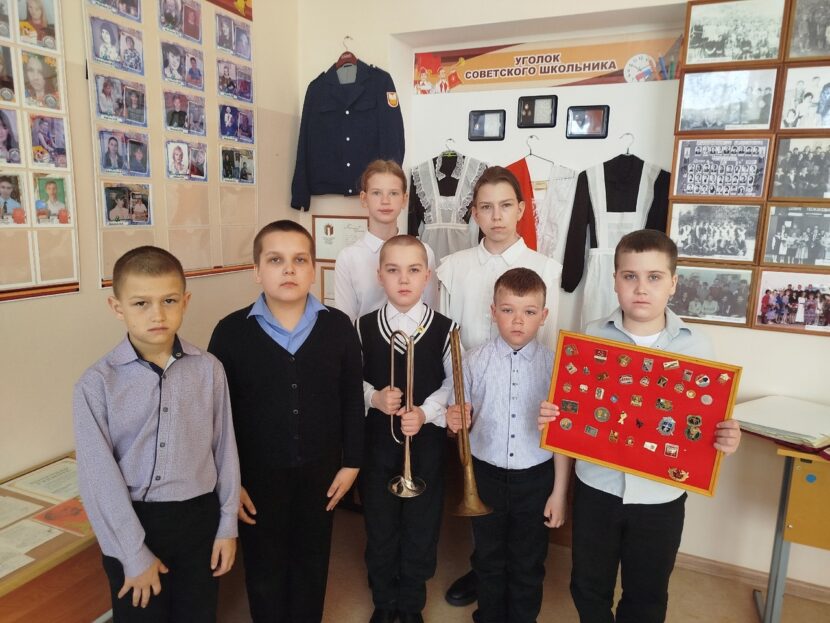 Школа безопасности