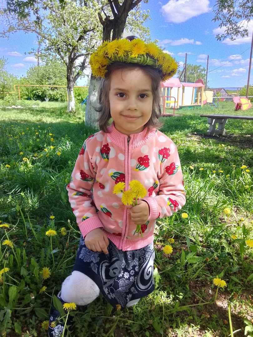 День одуванчика
