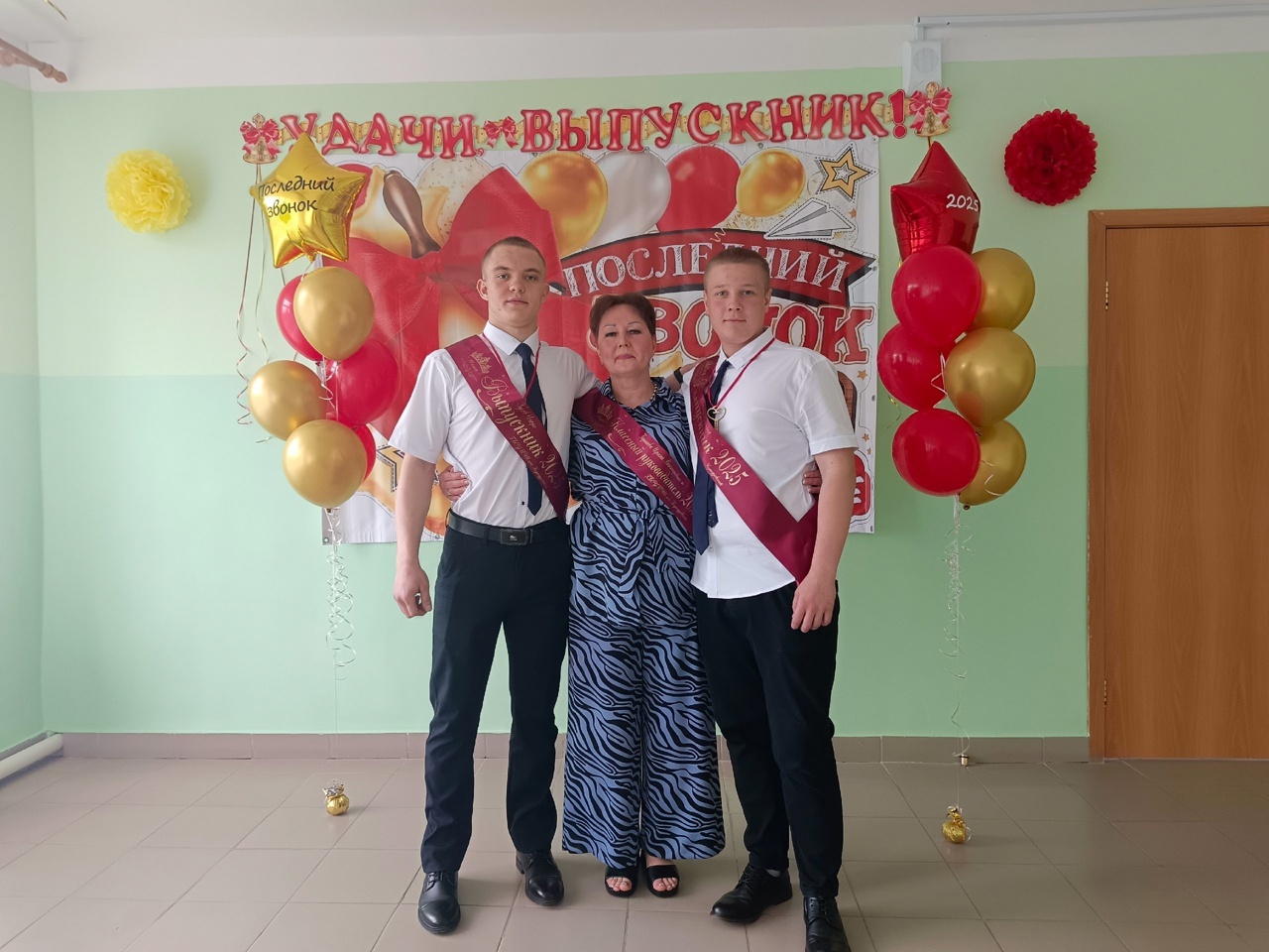 Школьные годы чудесные!