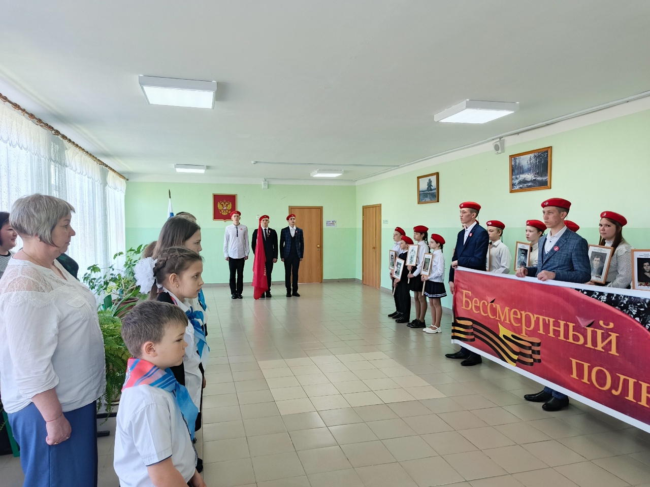 Всероссийская акция  «Бессмертный полк:  Герои среди нас»