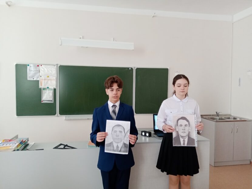 80 — летие Победы в Великой Отечественной войне