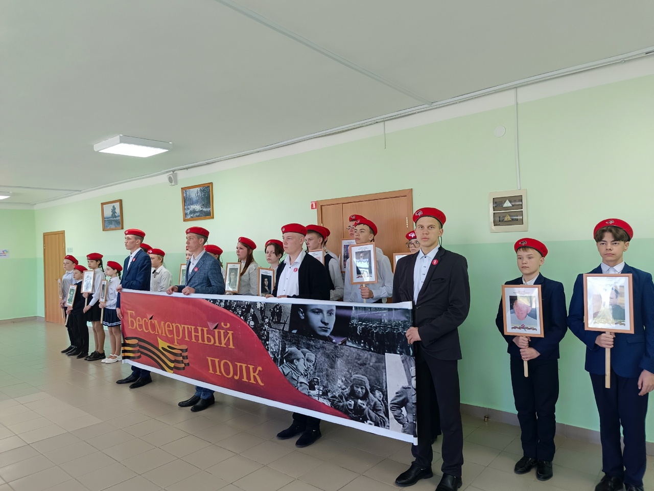 Всероссийская акция  «Бессмертный полк:  Герои среди нас»