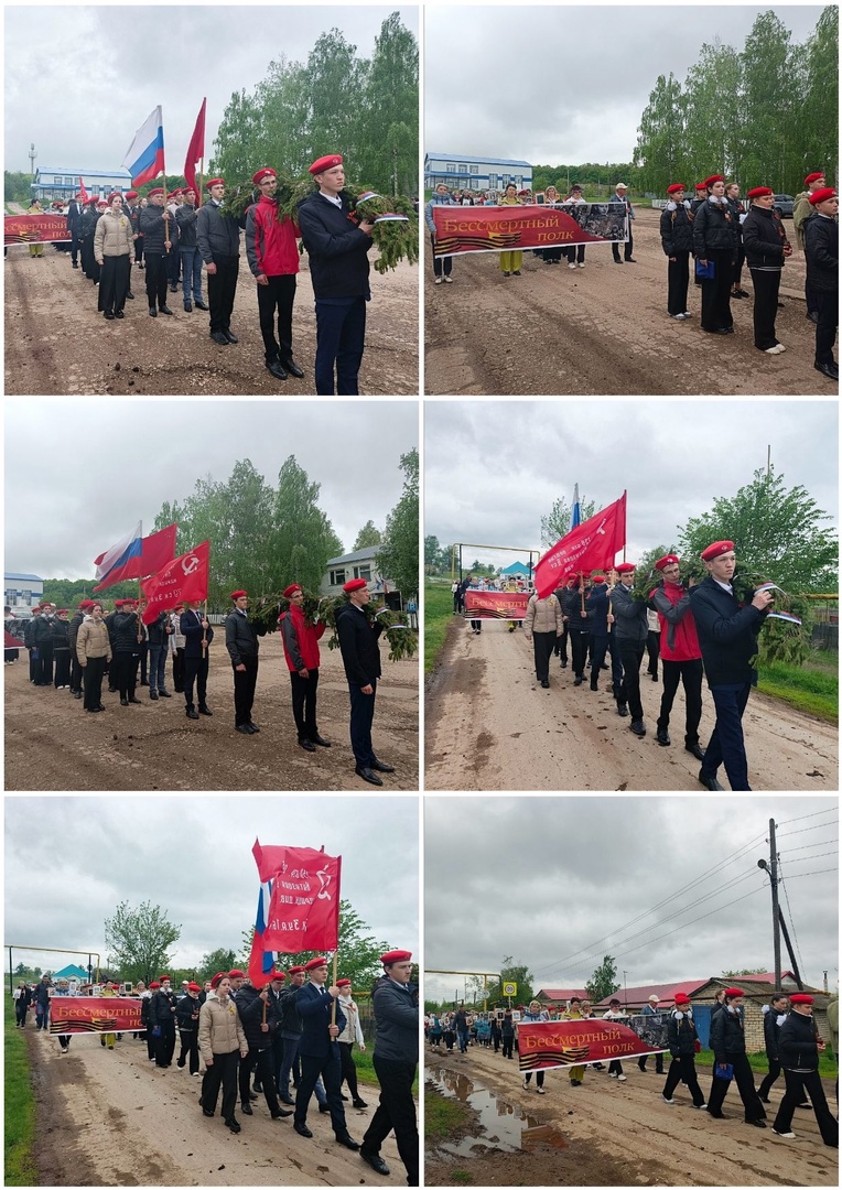 Праздник со слезами на глазах