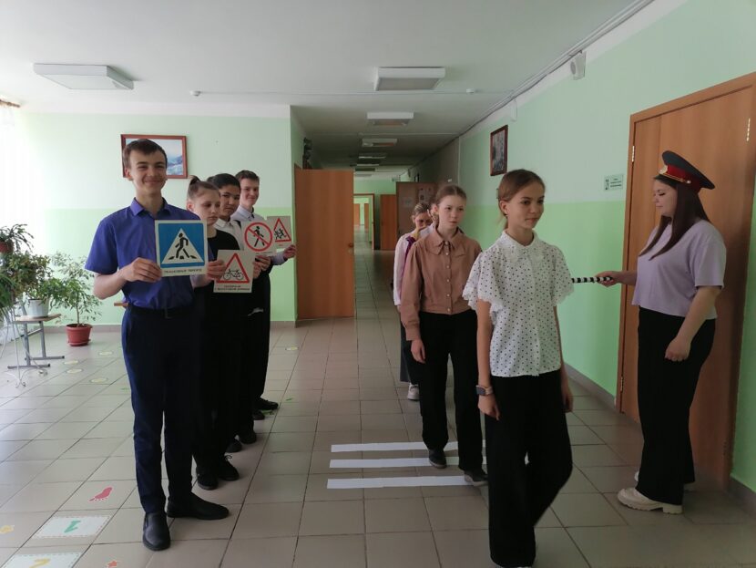 Единый день дорожной безопасности