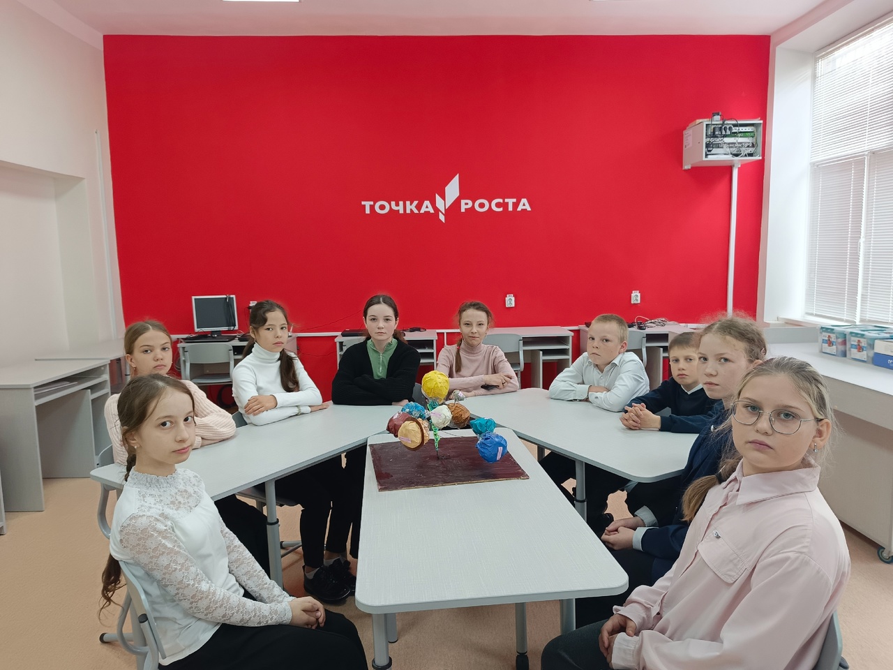 Занятие, посвящённое Международному Дню солнца