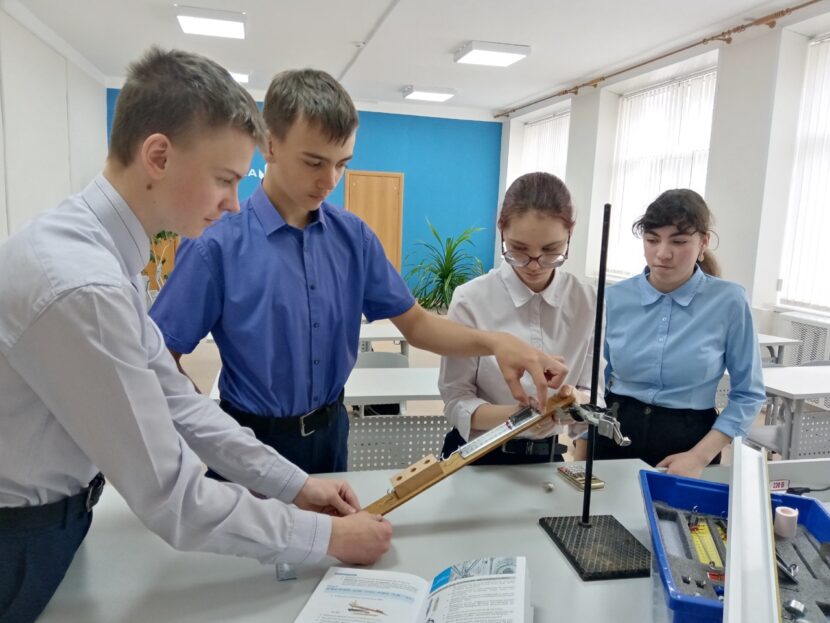 Первый шаг в науку