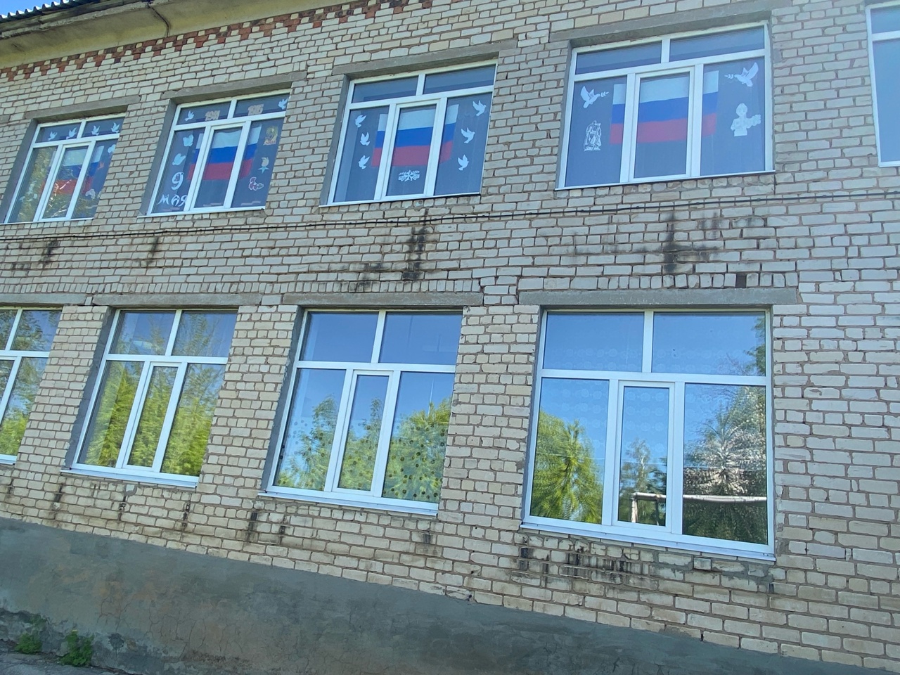 Всероссийская акция «Окна Победы-2025»