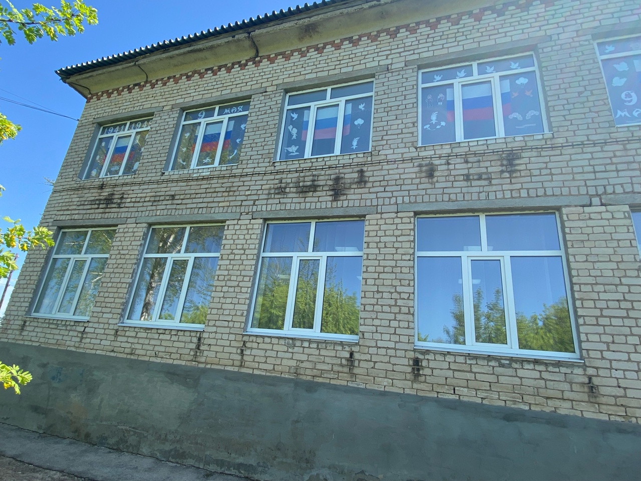 Всероссийская акция «Окна Победы-2025»