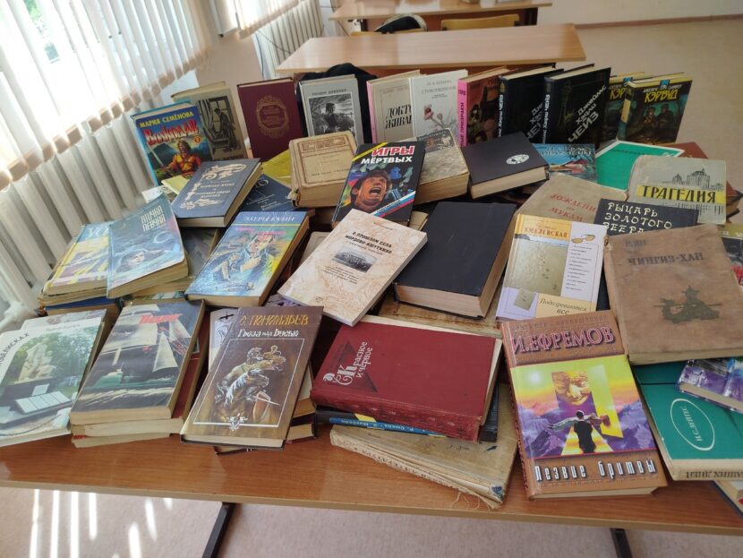 Благодарим за подаренные книги!
