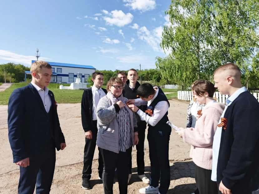 Акция «Георгиевская лента»