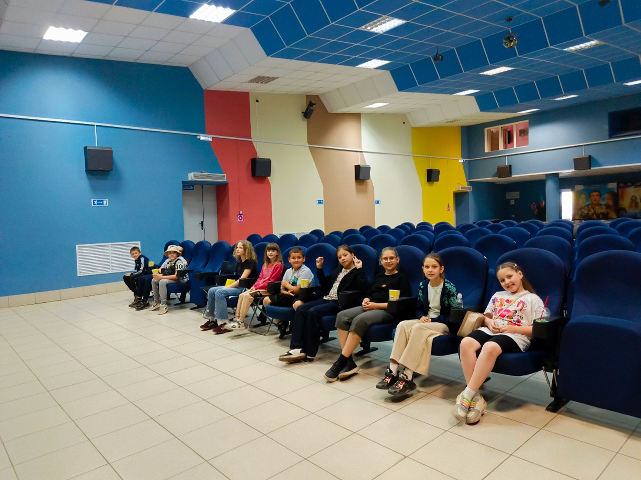 Поездка в кинотеатр