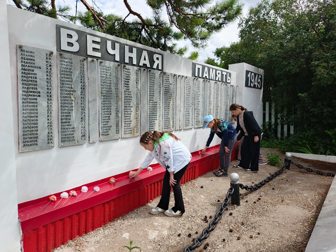 Волшебный мир театра