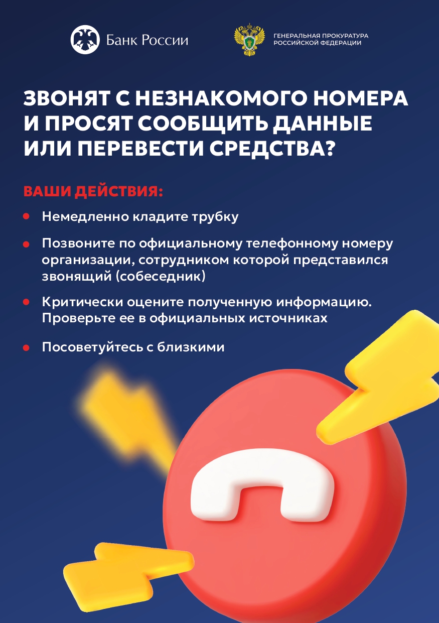 ФГ
