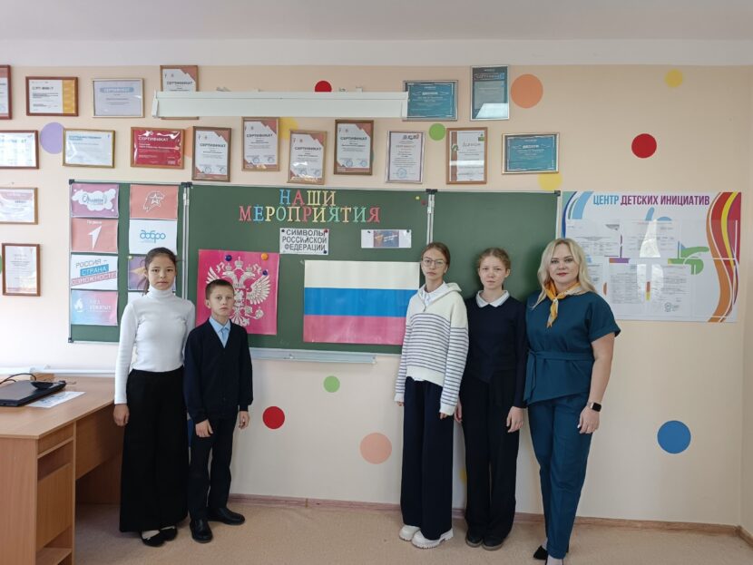 От Руси к России