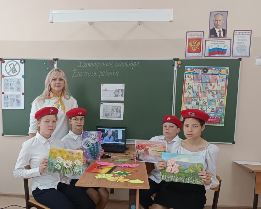Творчество, которое объединяет