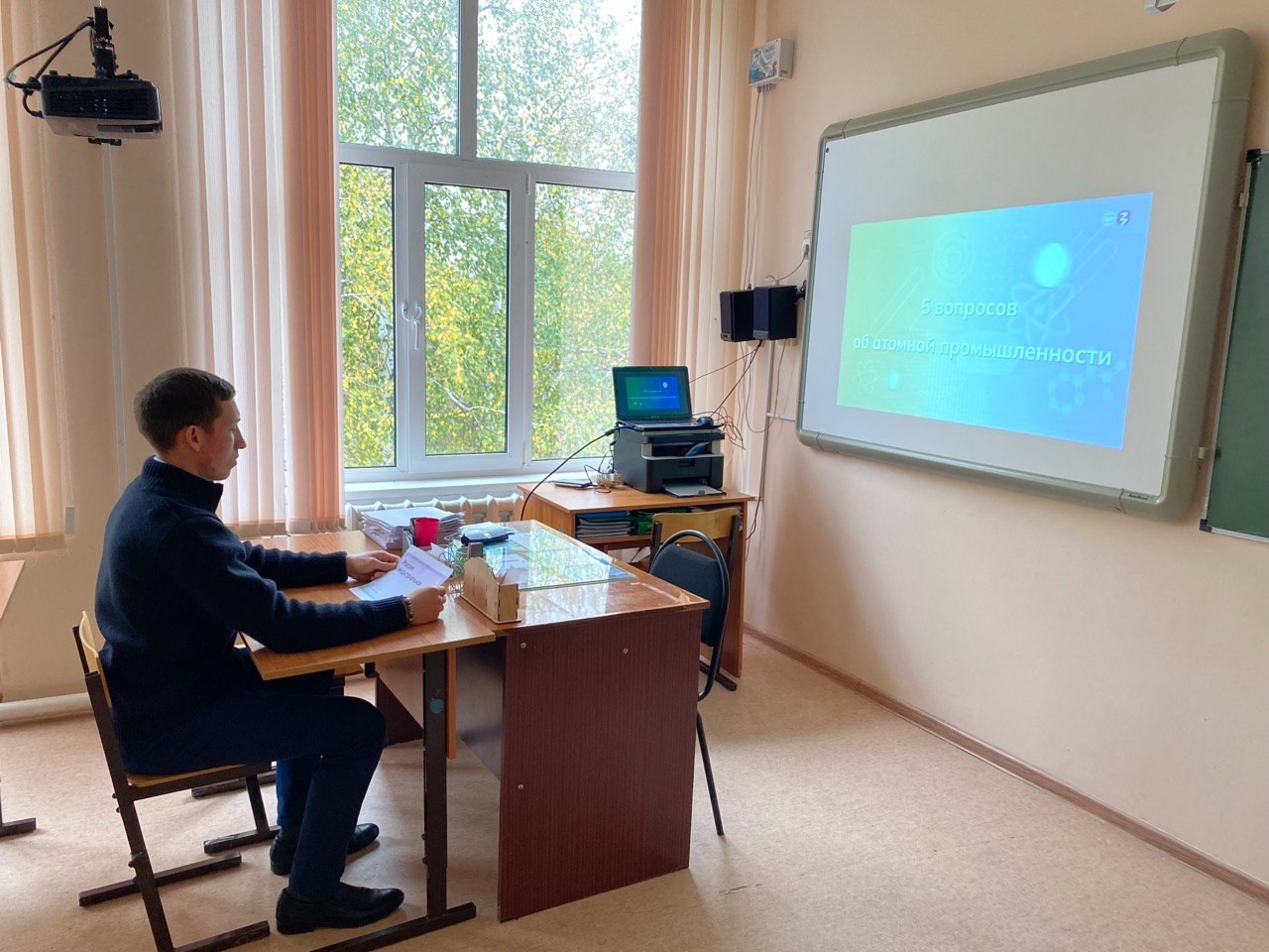 Россия индустриальная: атомные технологии