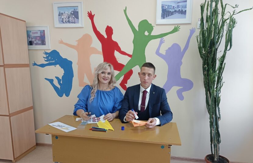 «Самолётик будущего»