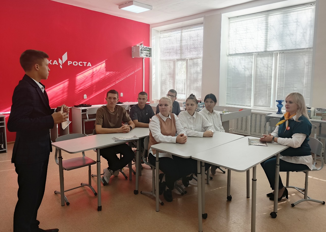 Кинолекторий «Помните!»