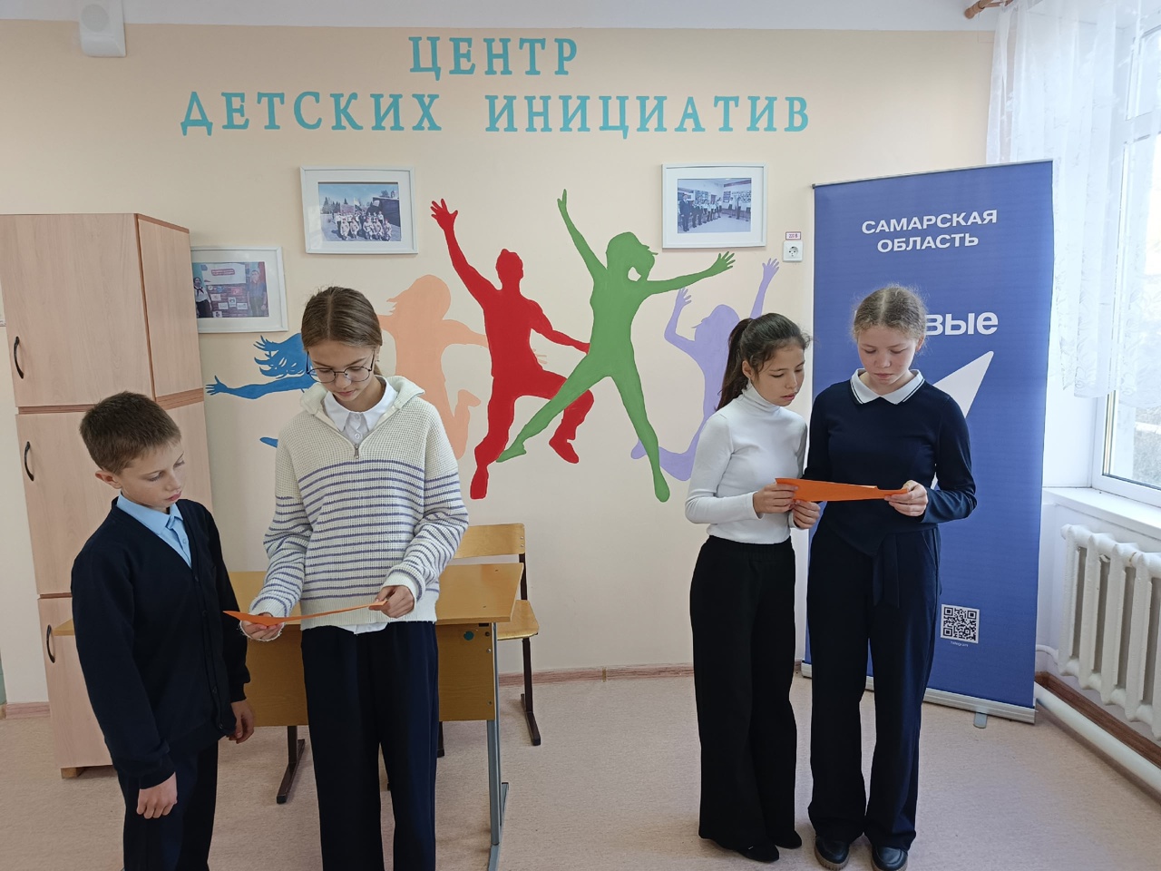 От Руси к России