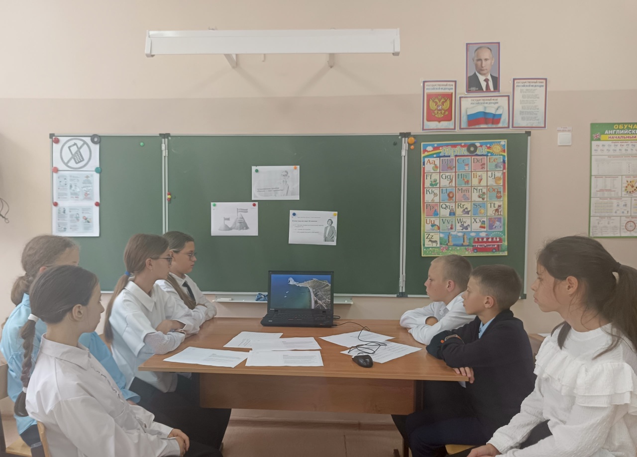 Россия – мои горизонты