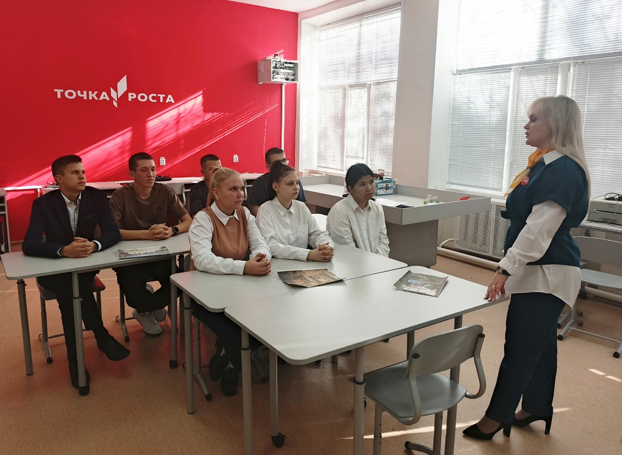 Кинолекторий «Помните!»