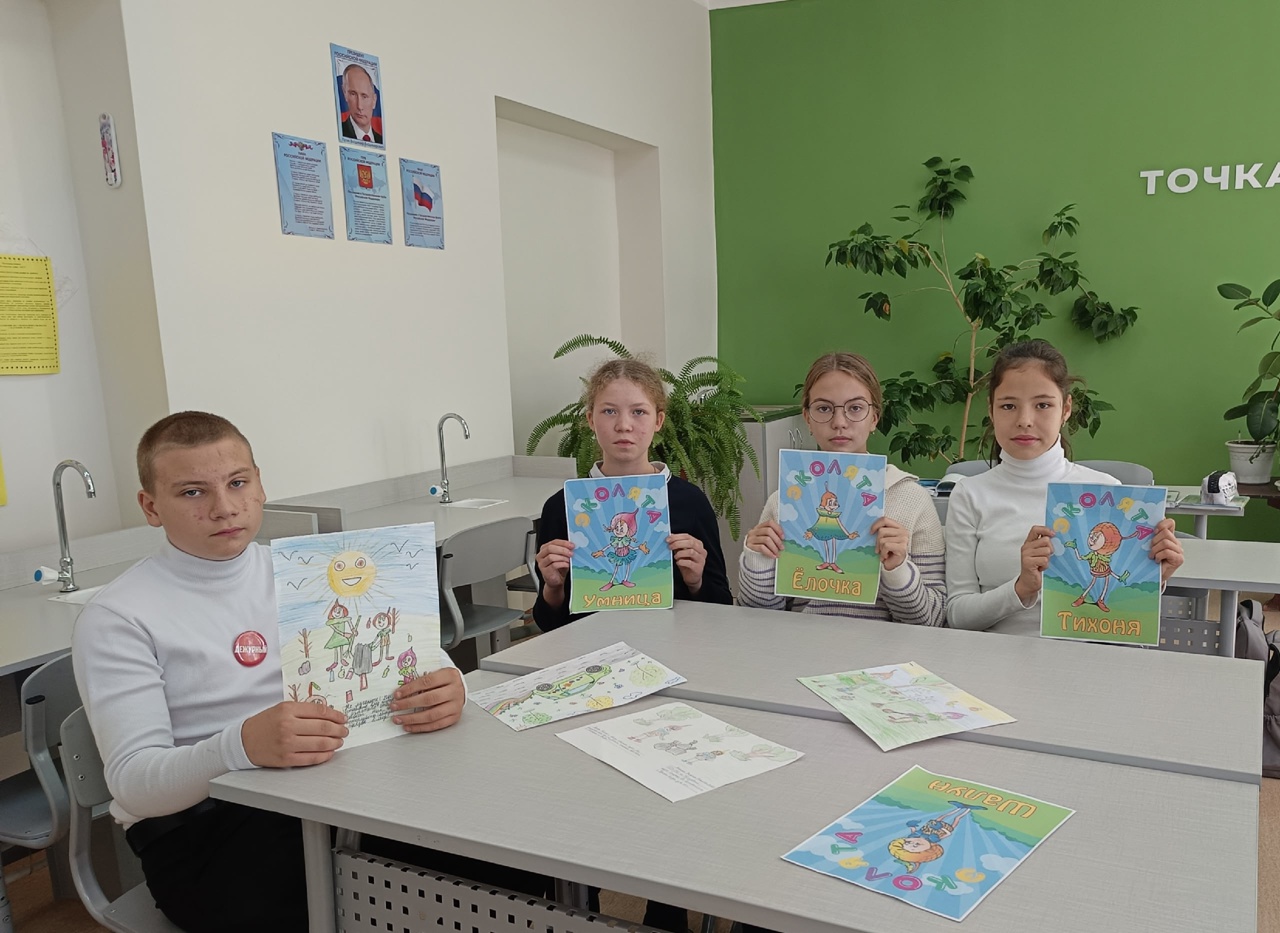 Экологический квест   «Сохраним природу вместе!»