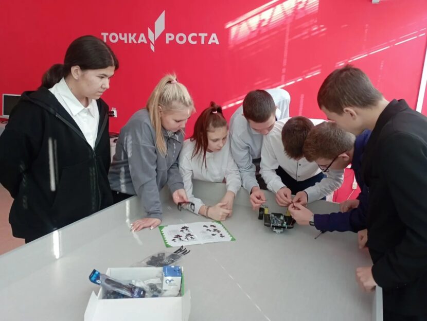 Профильная смена «Практическая робототехника на основе  конструктора программируемых инженерных систем»