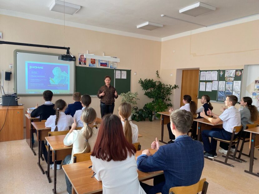 Чтецкие программы