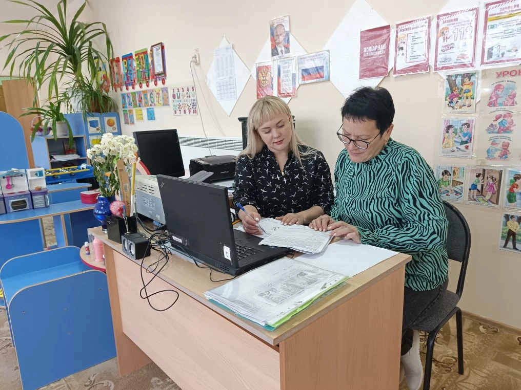 Наставничество