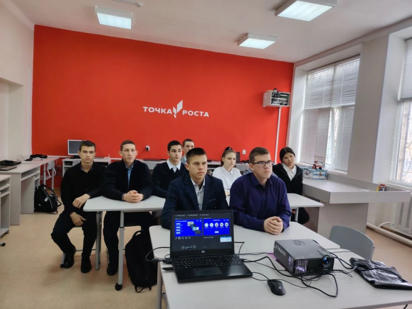 Мастер-лекция «Россия – энергетическая держава»