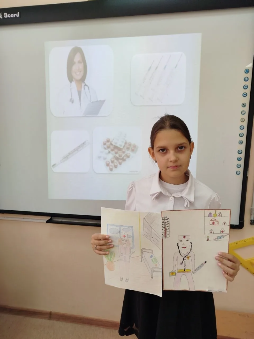 Дорога в страну профессий