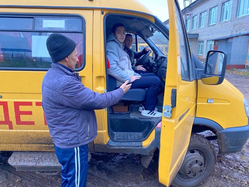 Профильная смена
