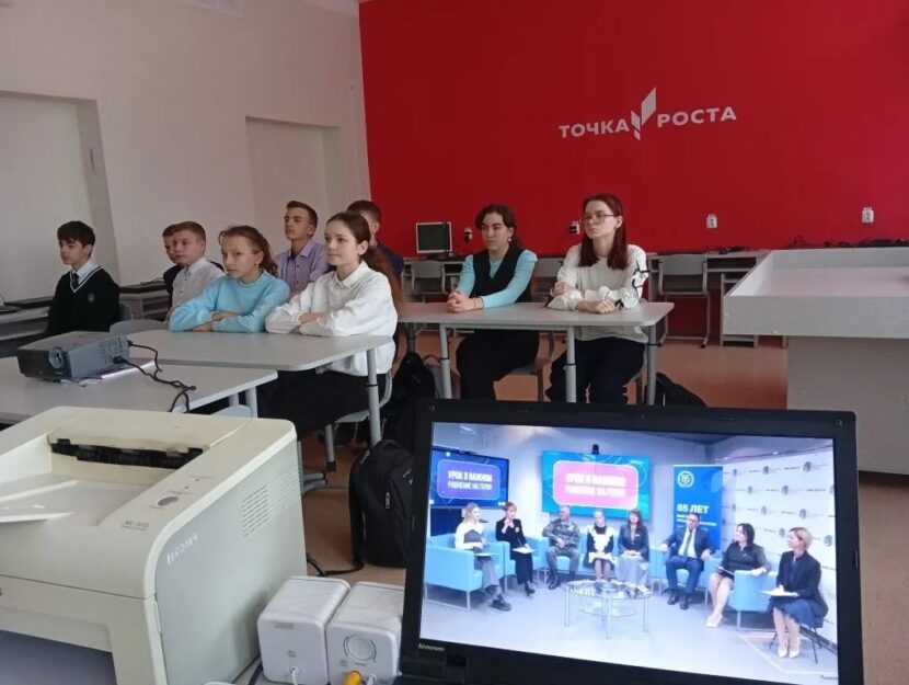 Урок о важном: равнение на героя