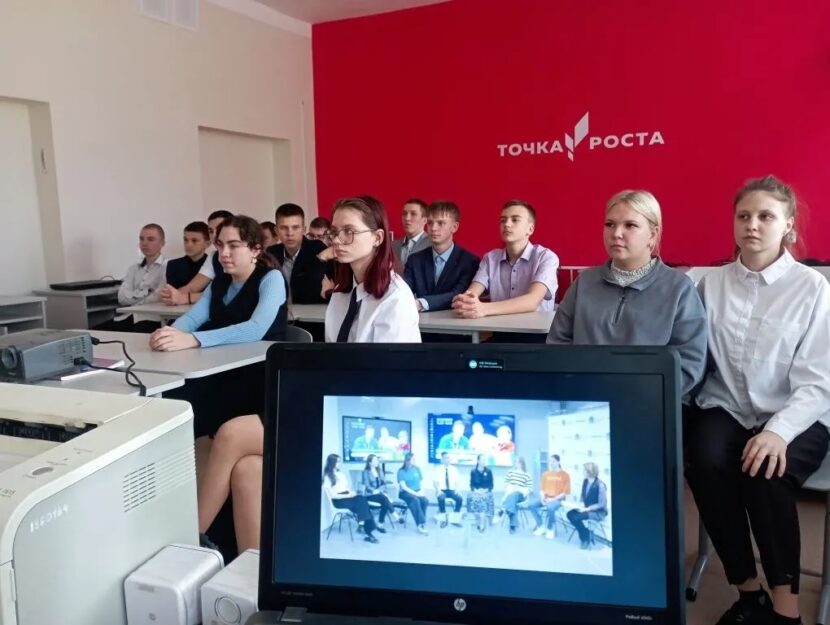 Профессионалитет: ты в хорошей компании