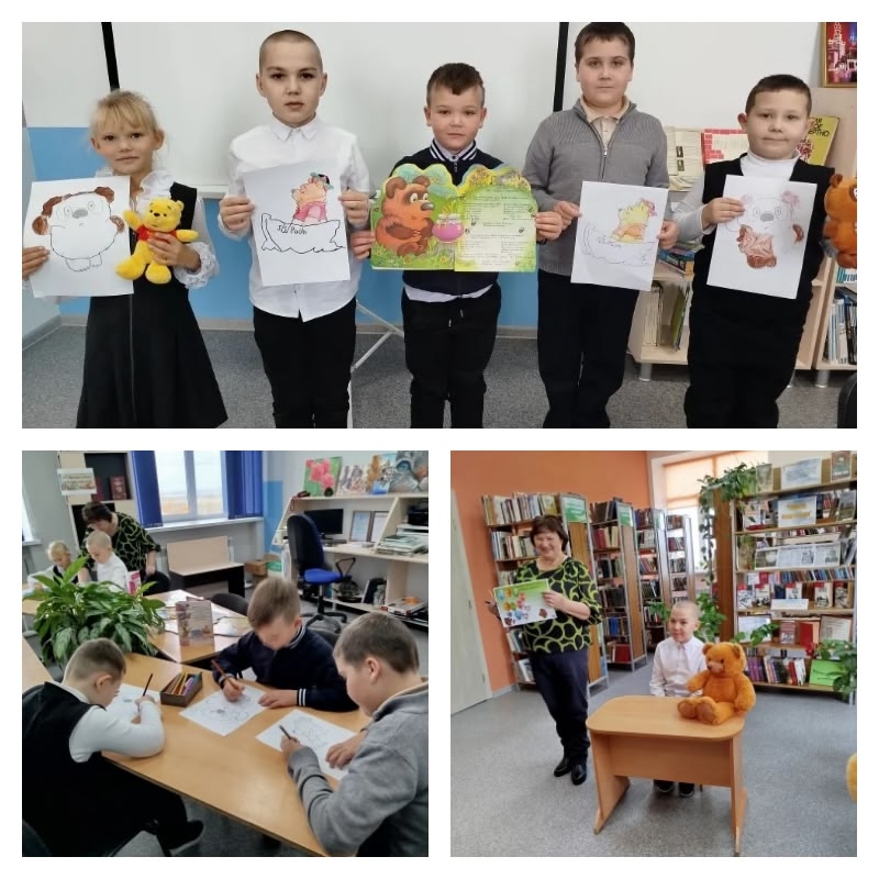 Поход в библиотеку
