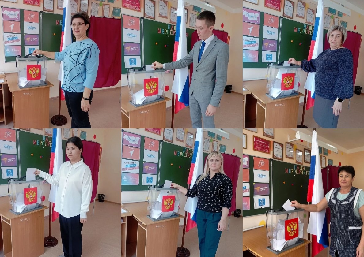 Выборы Председателя Совета обучающихся