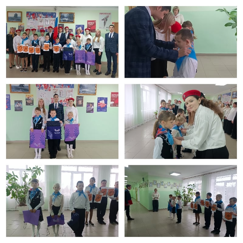 ПОСВЯЩЕНИЕ В «ОРЛЯТА РОССИИ»