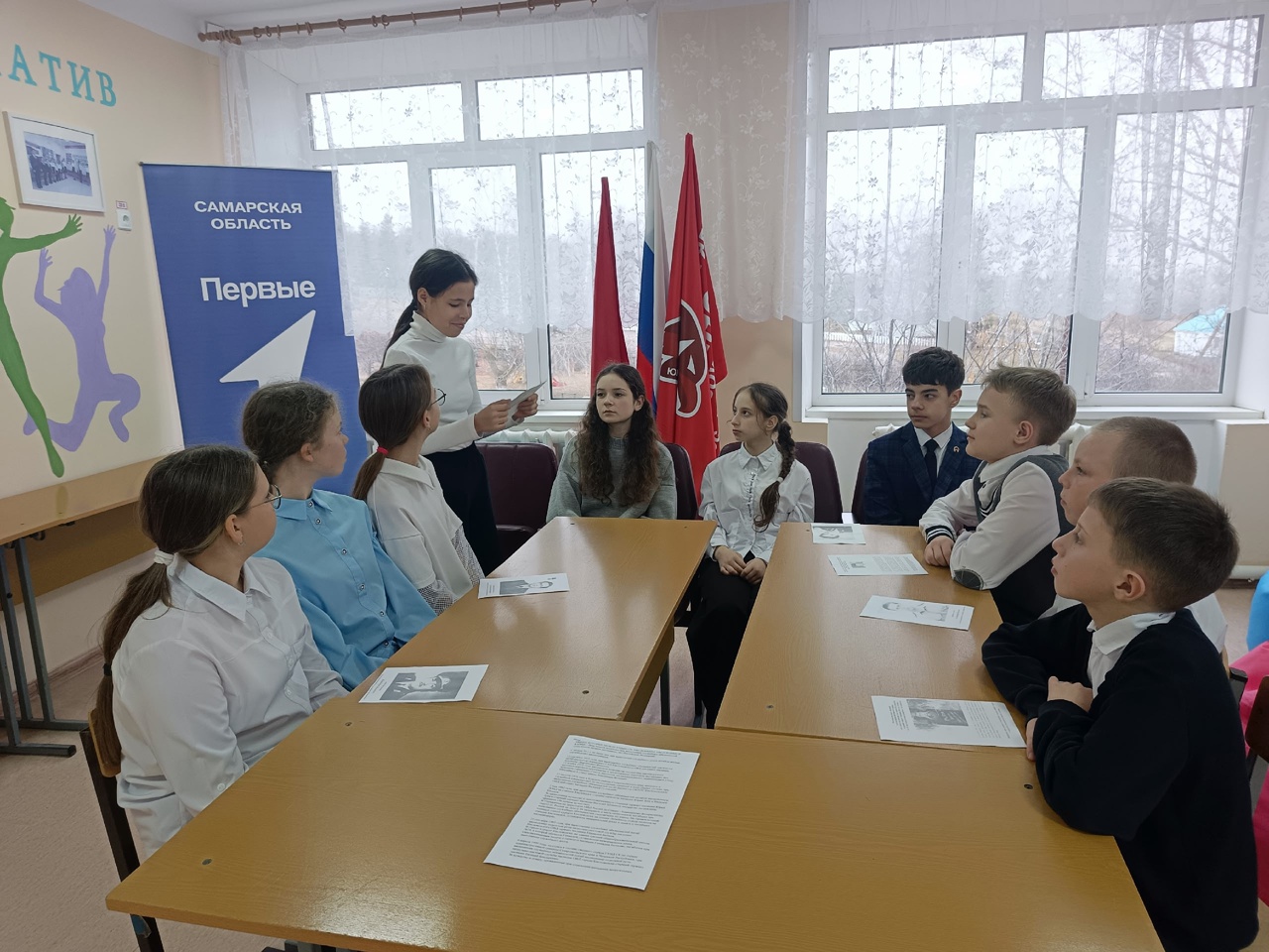 Урок мужества "Подвиг во имя жизни"